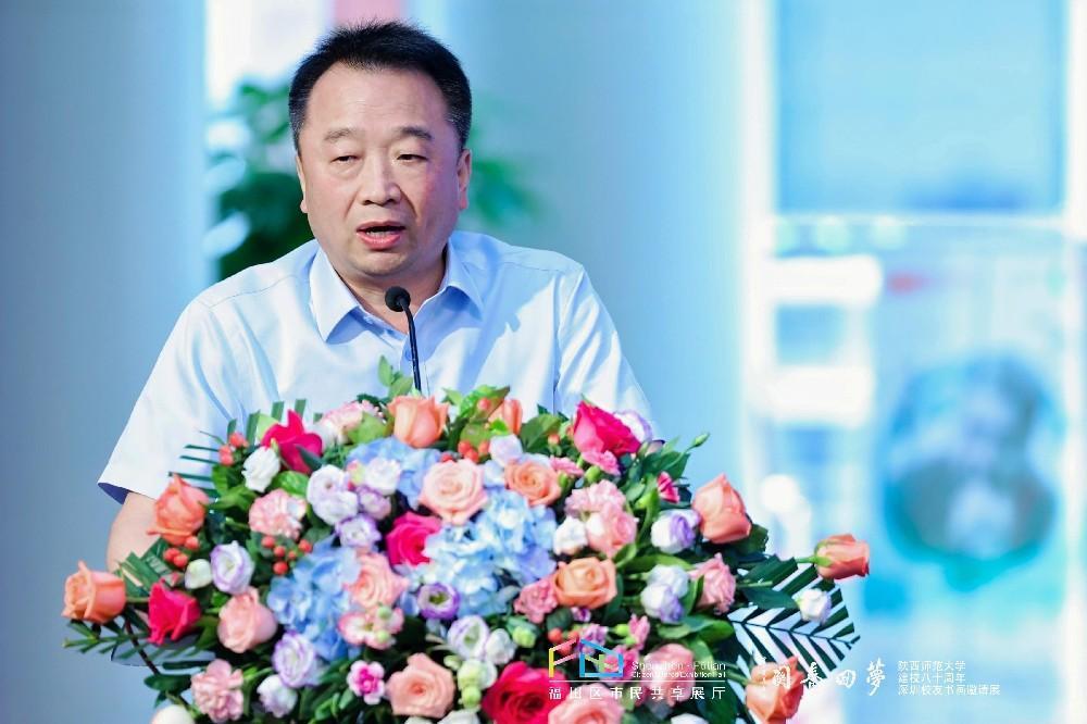 陕西师范大学党委副书记卢胜利