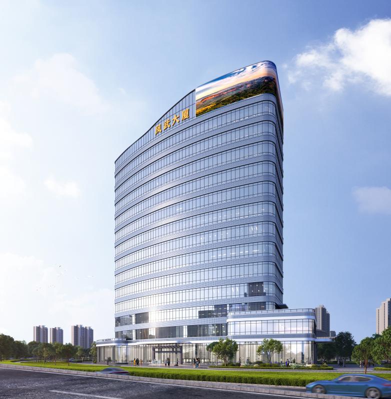 凤武大厦立面图