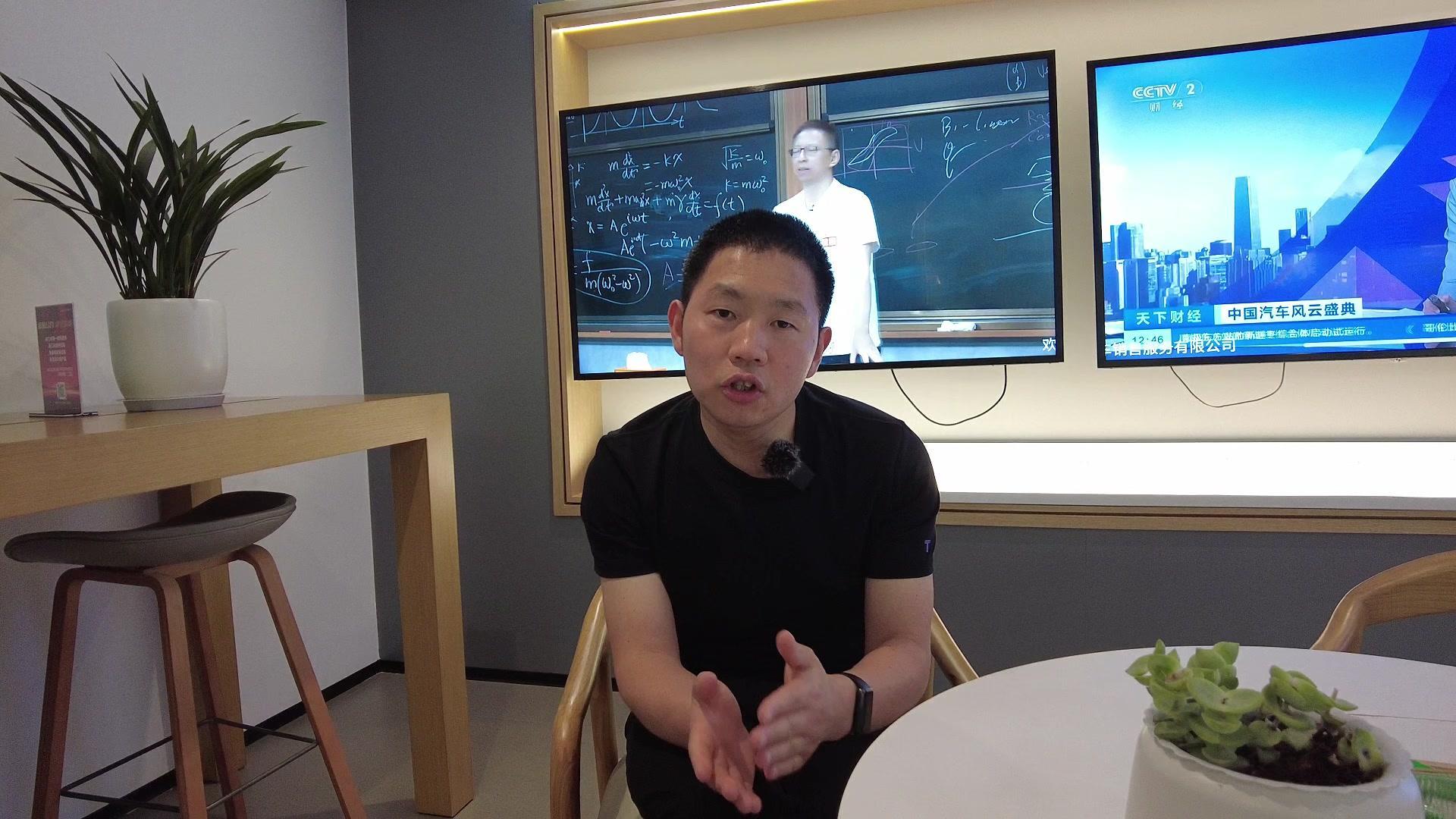 到店实拍2024款瑞虎7：科技感提升明显