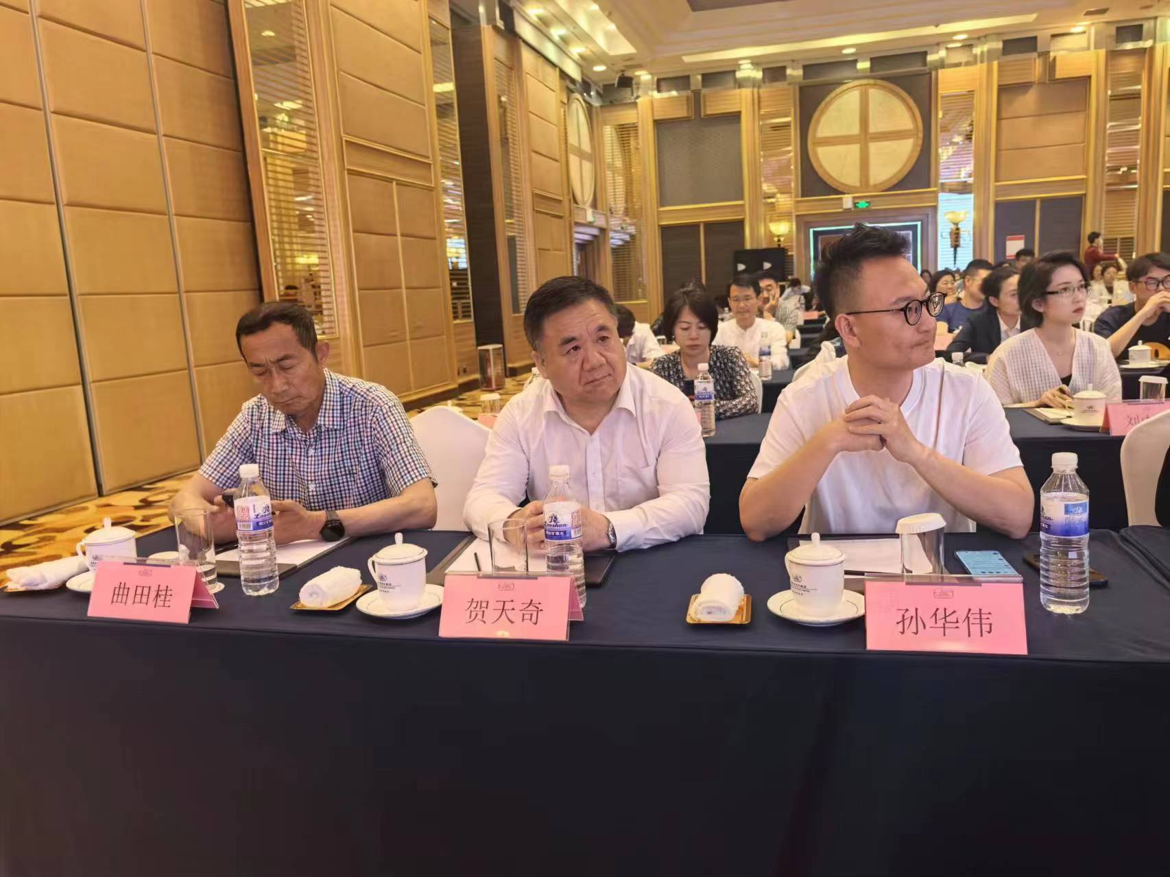 青岛市旅游协会举办2024文旅营销  生态赋能分享交流会