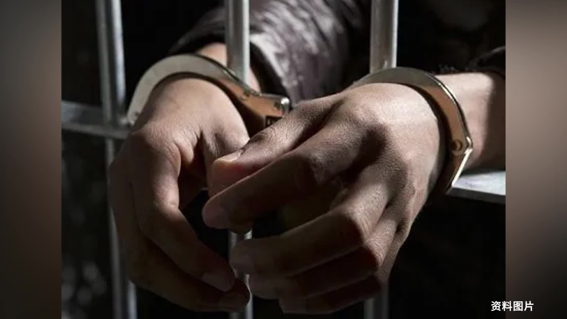 公安部:我国是世界上命案发案率最低,刑事犯罪率最