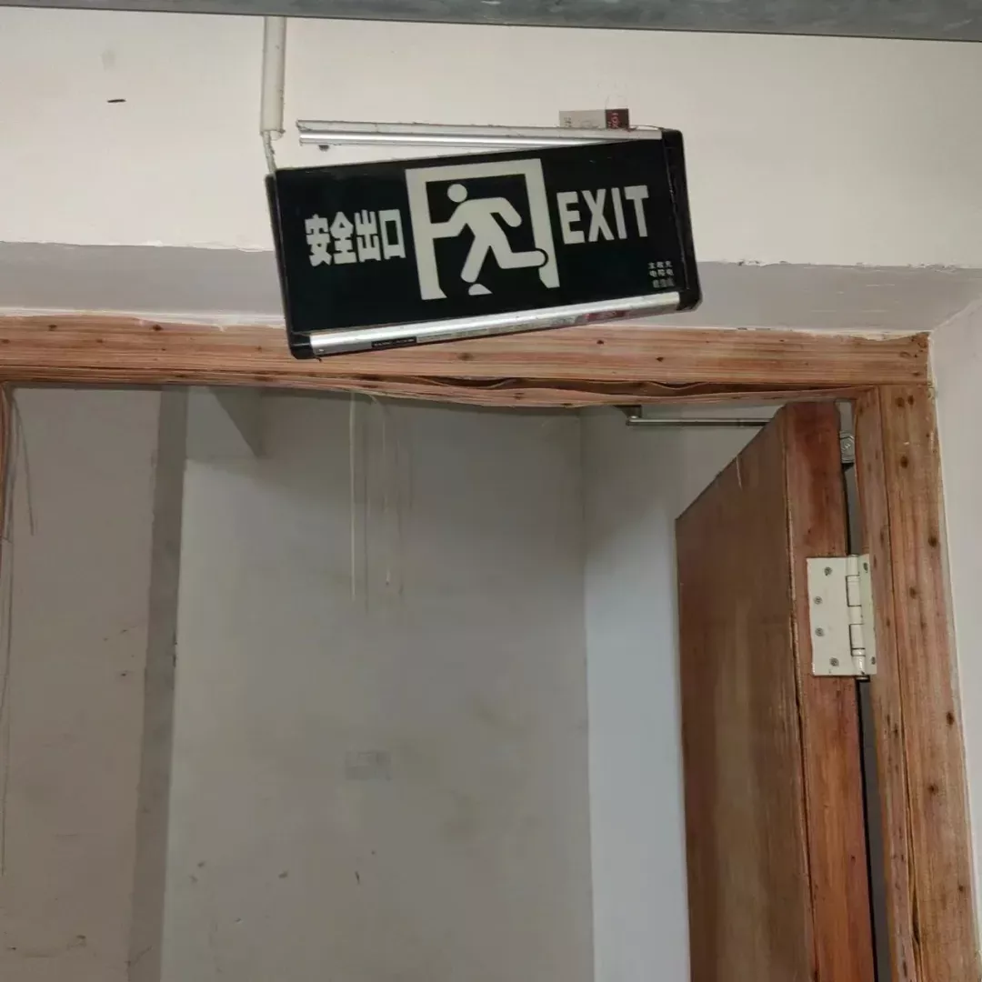 存在火灾隐患！鹰潭曝光12家单位