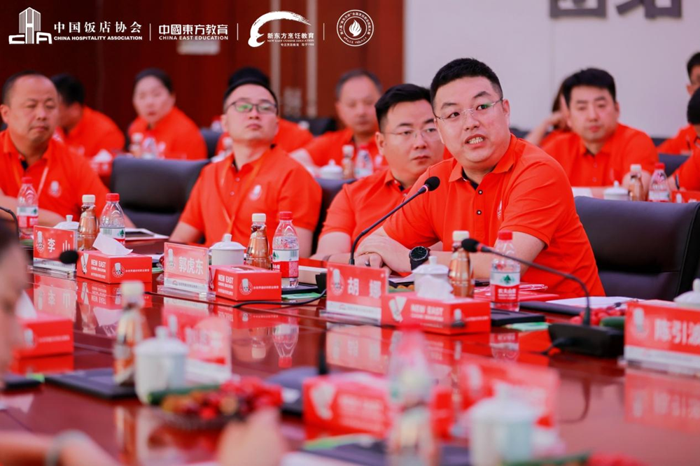 聚焦新东方烹饪教育论坛现场:如何共谋产教融合高质量发展?他们有话说