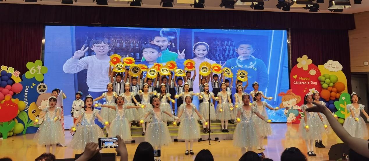 缤纷六一 快乐"童"行 ——记南京市金陵小学"红领巾爱祖国"六一活动