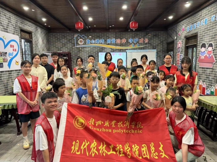 赣州职业技术学院：劳动教育走实走深