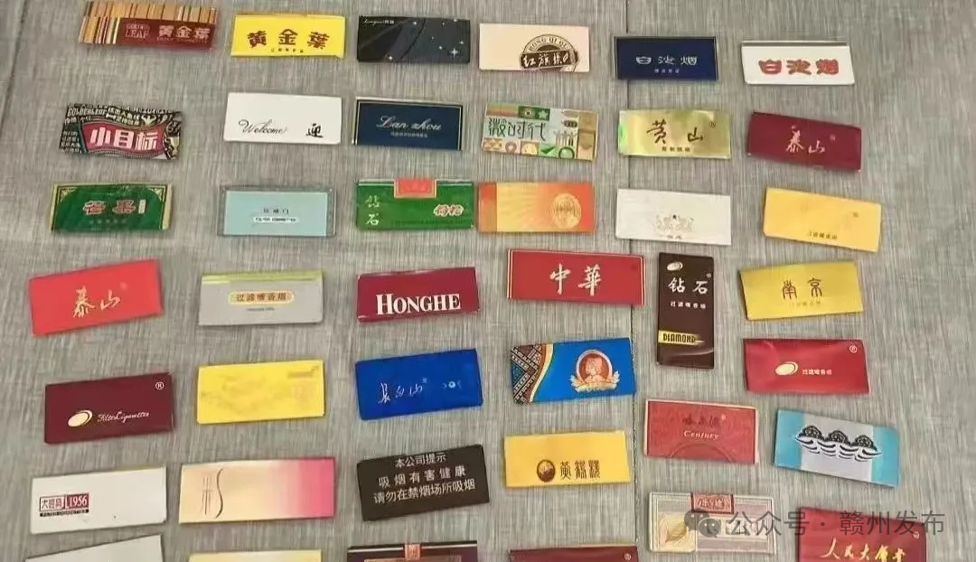 学生沉迷“烟卡”?赣州多地开展校园周边“烟卡”检查凤凰网江西_凤凰网