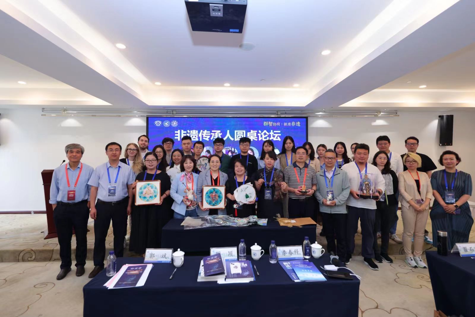 第二届非物质文化遗产数字传播与创新发展论坛在西北工业大学举行