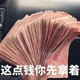 图源:网络