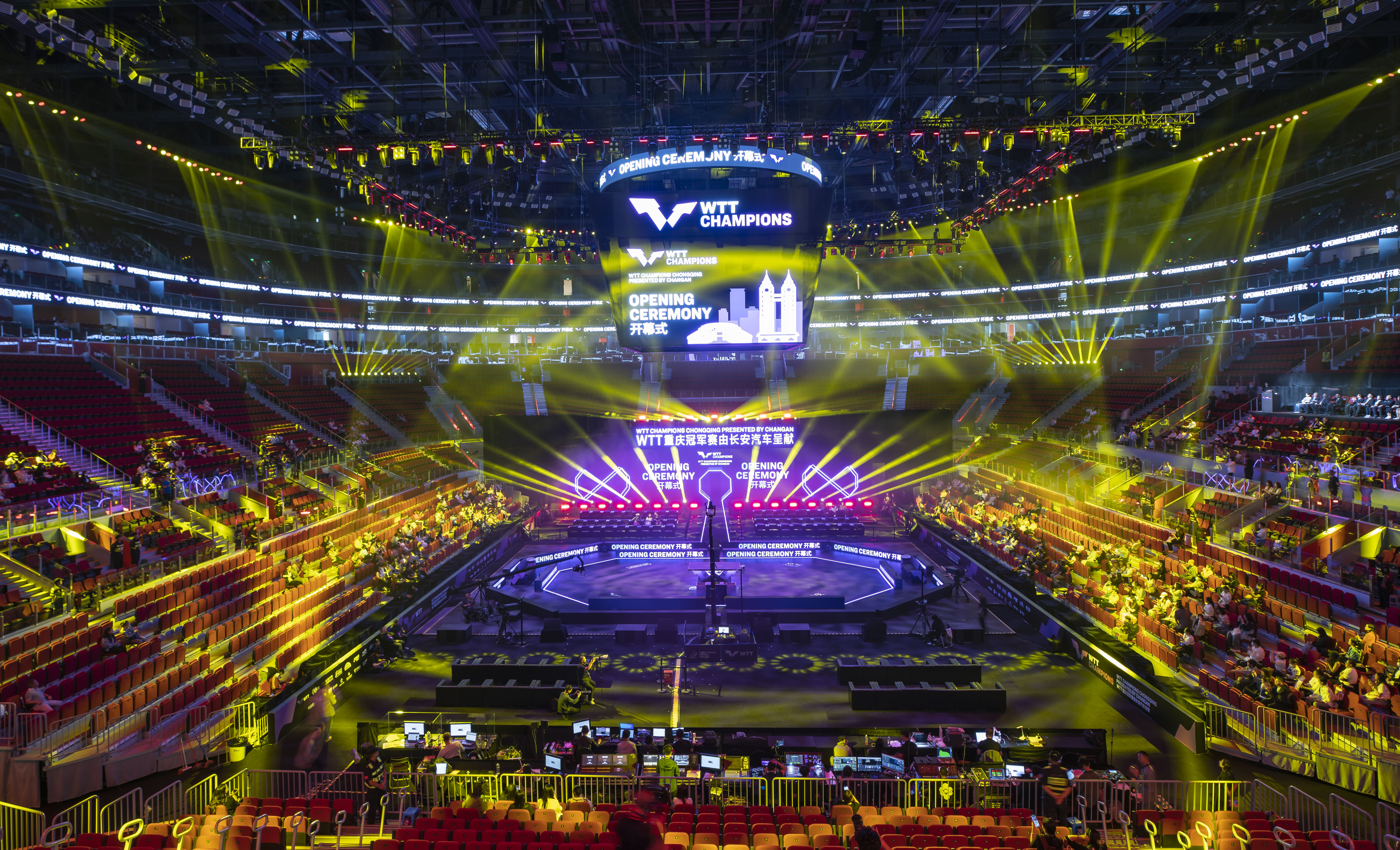 5月30日，WTT重庆冠军赛2024正式开幕。巴南区融媒体中心供图