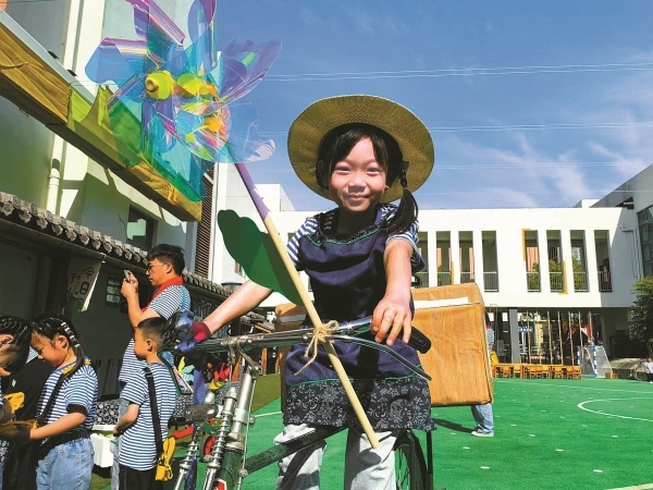 宁波:对儿童更友好,让城市更可爱