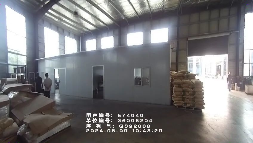▲未按要求设置办公室