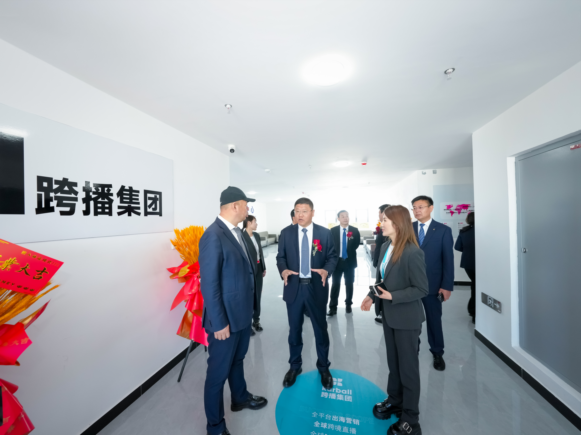 微信图片_20240529133548.png