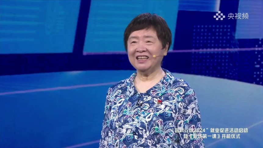 促进高质量充分就业：“国聘行动 ”大型融媒体活动开启