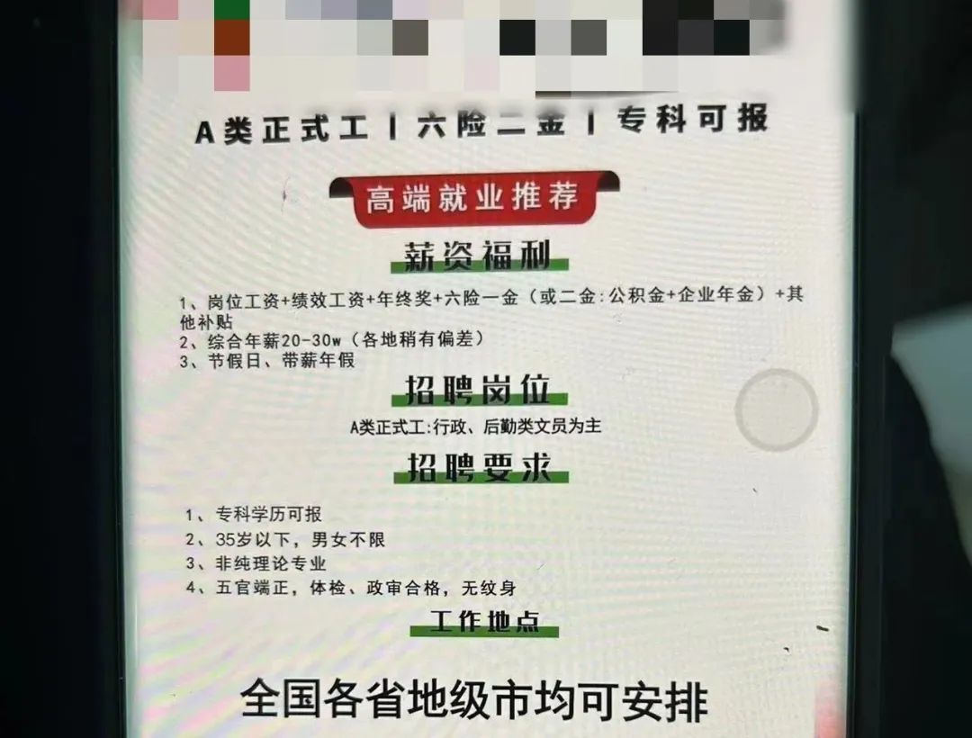 933C3A3464ABDEA8E91C9B5341F90D4BE9C5788B_size91_w1080_h820.jpg