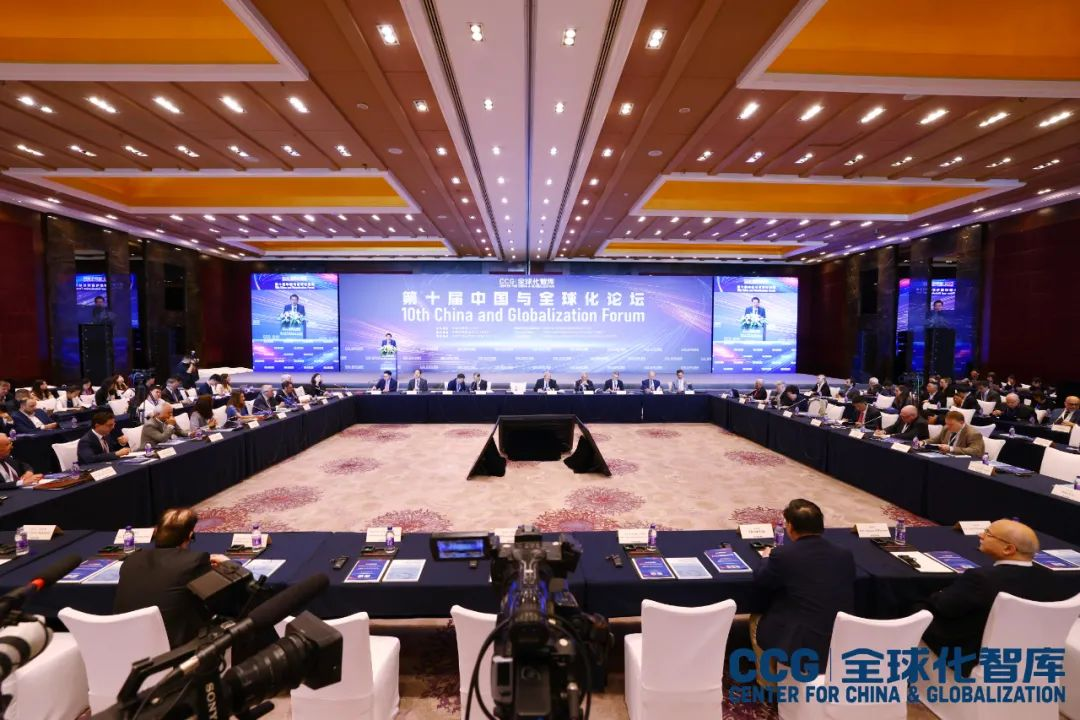 ▎5月26日，第十届中国与全球化论坛在京落幕