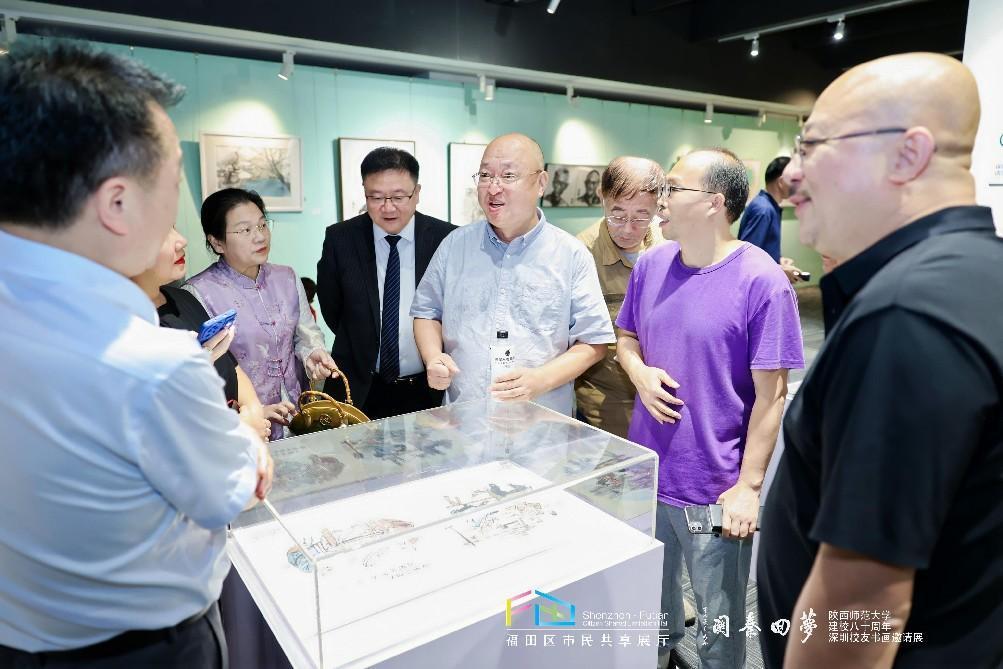 鹏城万里，梦回秦关——陕西师范大学建校八十周年深圳校友书画邀请展盛大开幕