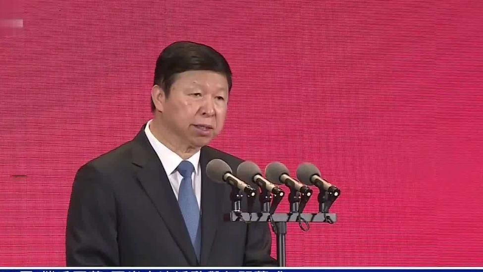 国台办主任：绝不给“台独”分裂留任何空间