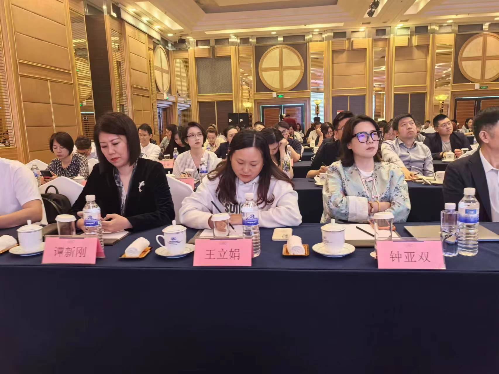 青岛市旅游协会举办2024文旅营销  生态赋能分享交流会