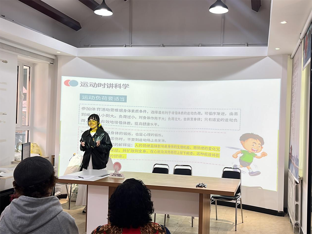 市北区台东街道威海路社区举办体育知识竞赛活动(图1)