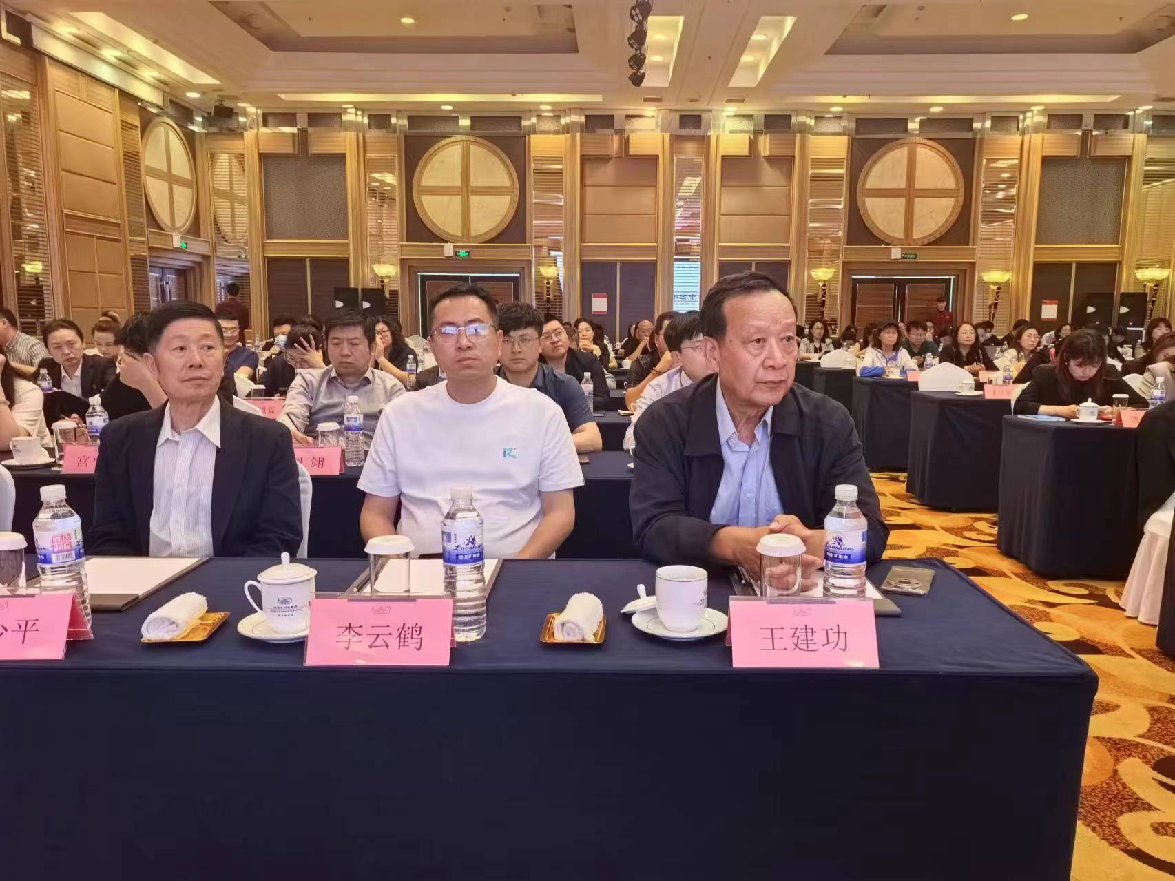 青岛市旅游协会举办2024文旅营销  生态赋能分享交流会