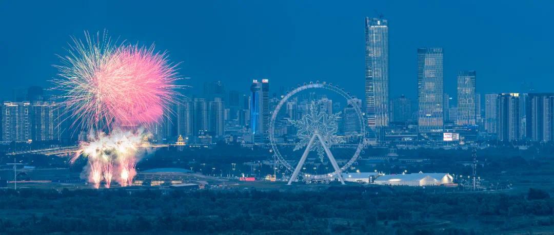 第二十二届中国·哈尔滨国际啤酒节将在哈尔滨冰雪大世界园区燃情启幕