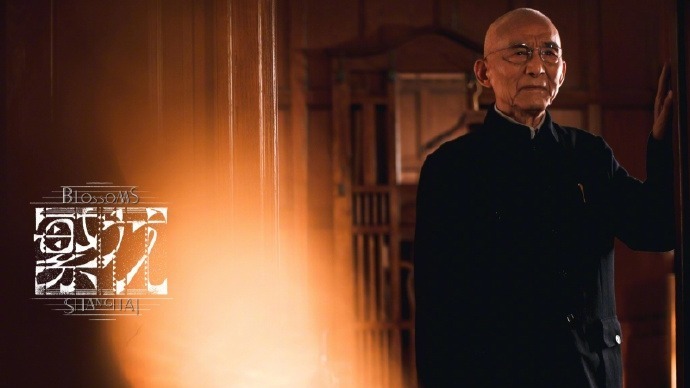《繁花》“爷叔”游本昌主动放弃参评白玉兰奖：把机会给年轻人
