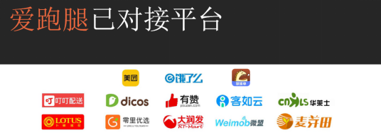 点击查看原始图片