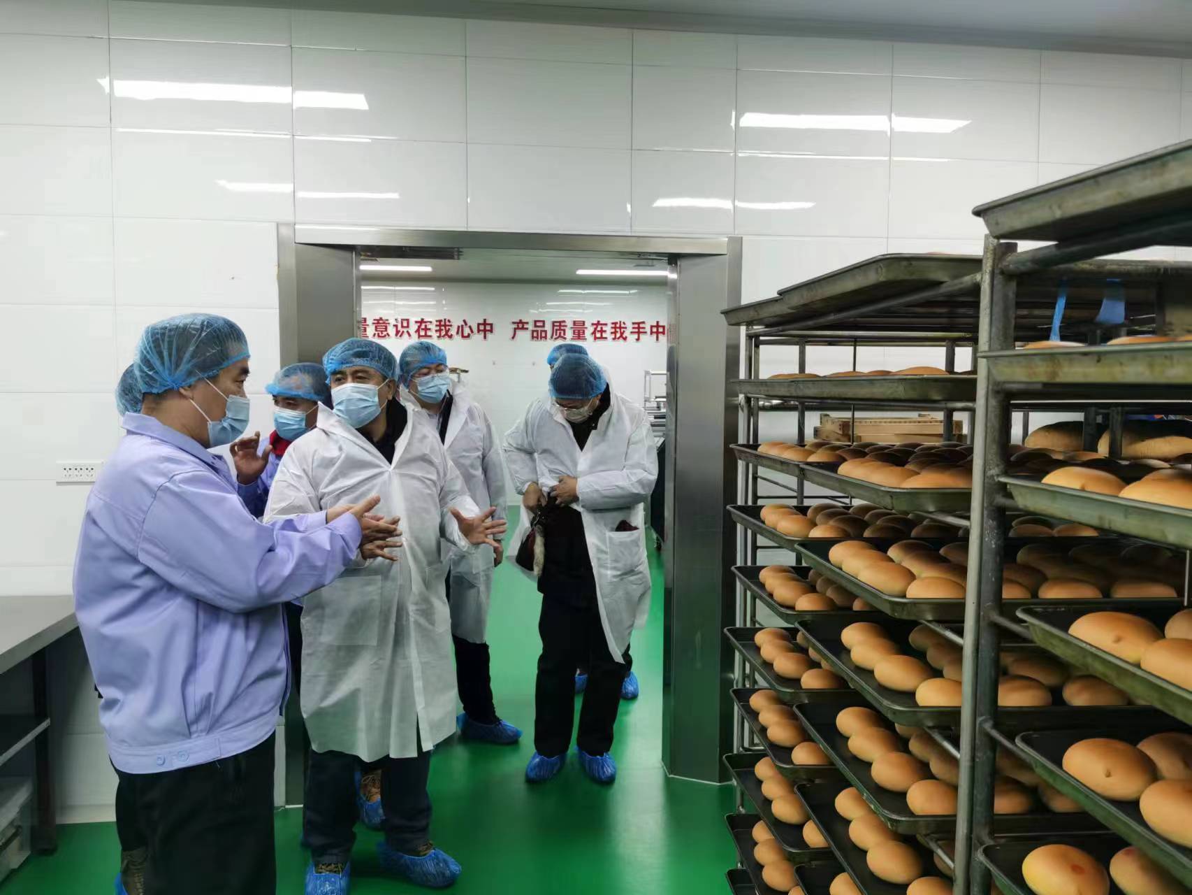 微信图片_20240529104219.jpg
