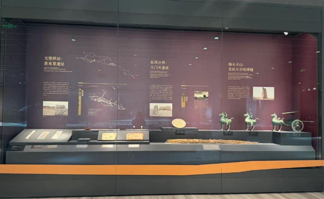 陕历博推出重磅新展