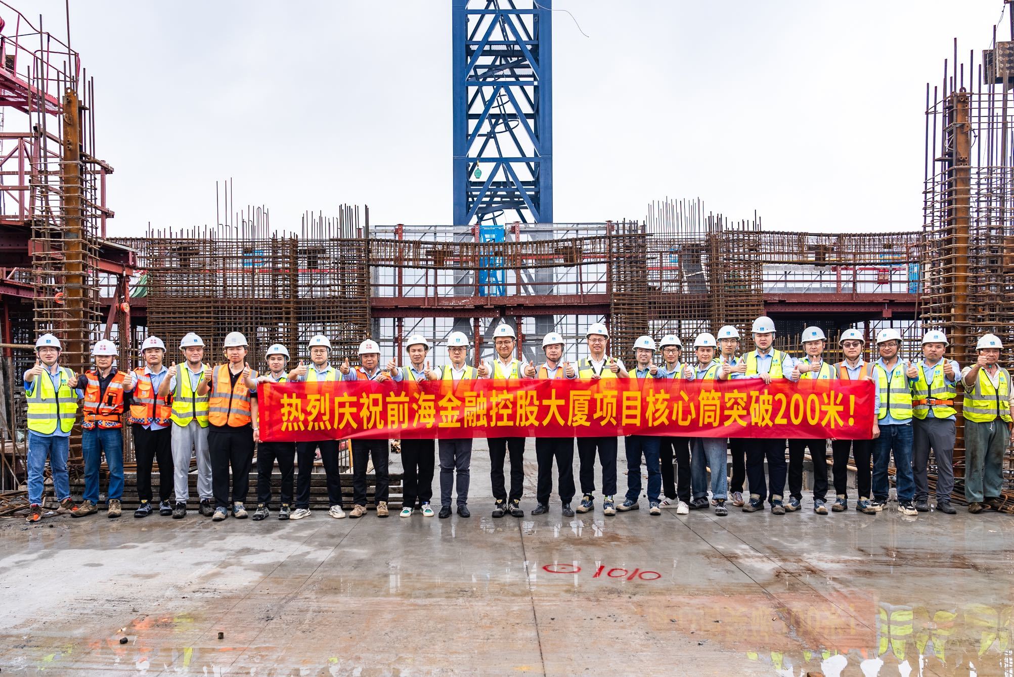 深圳前海又一新地标！前海金融控股大厦项目突破200米