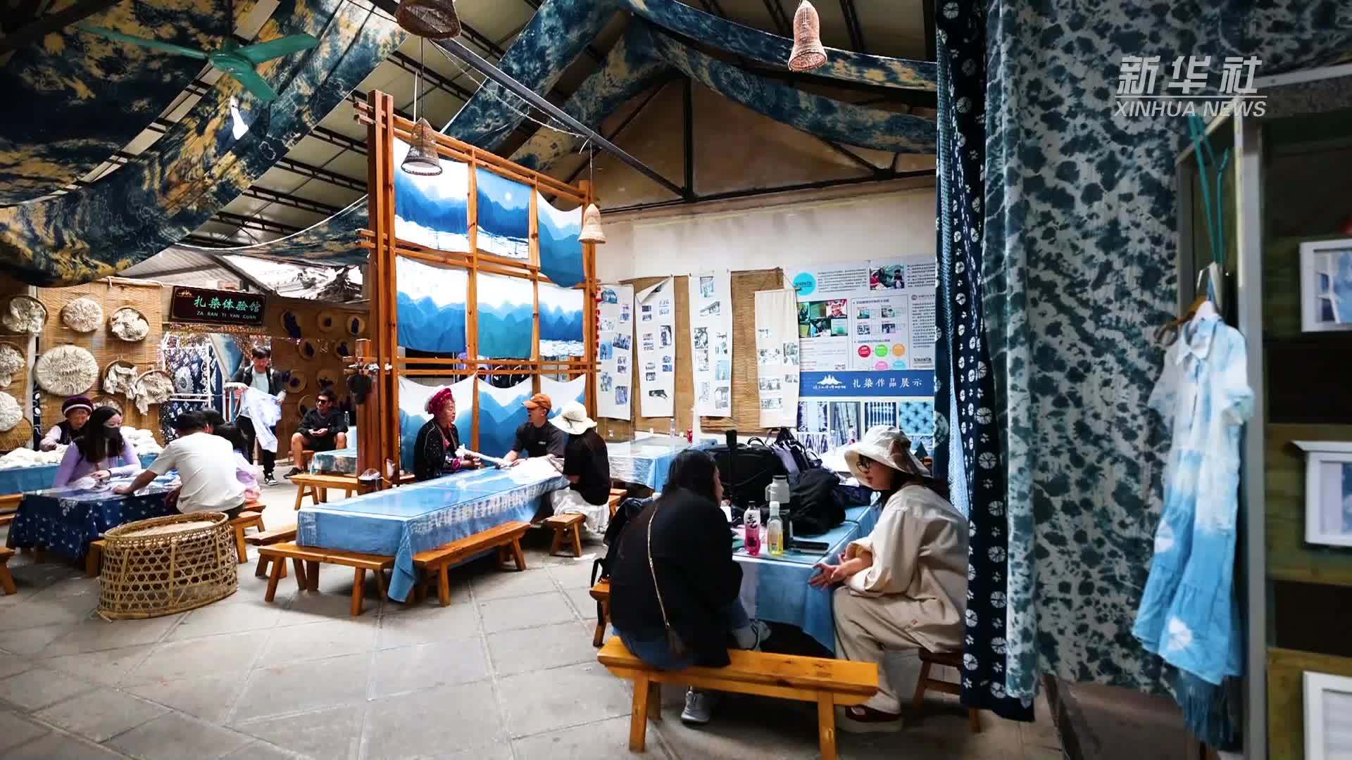 去"有风的地方"体验扎染飘舞_凤凰网视频_凤凰网