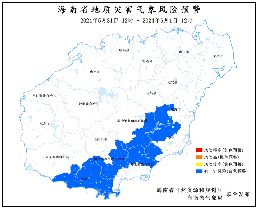 风暴潮预警级别如何划定 B43B6E51A33BDEF9071799D8A822B7DD552178D1_size349_w1080_h873.png