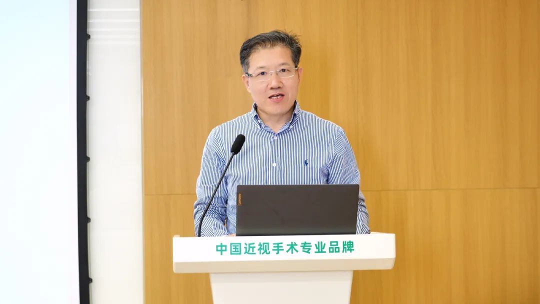 北京茗视光眼科举办2024第二期北京角膜新技术学术会