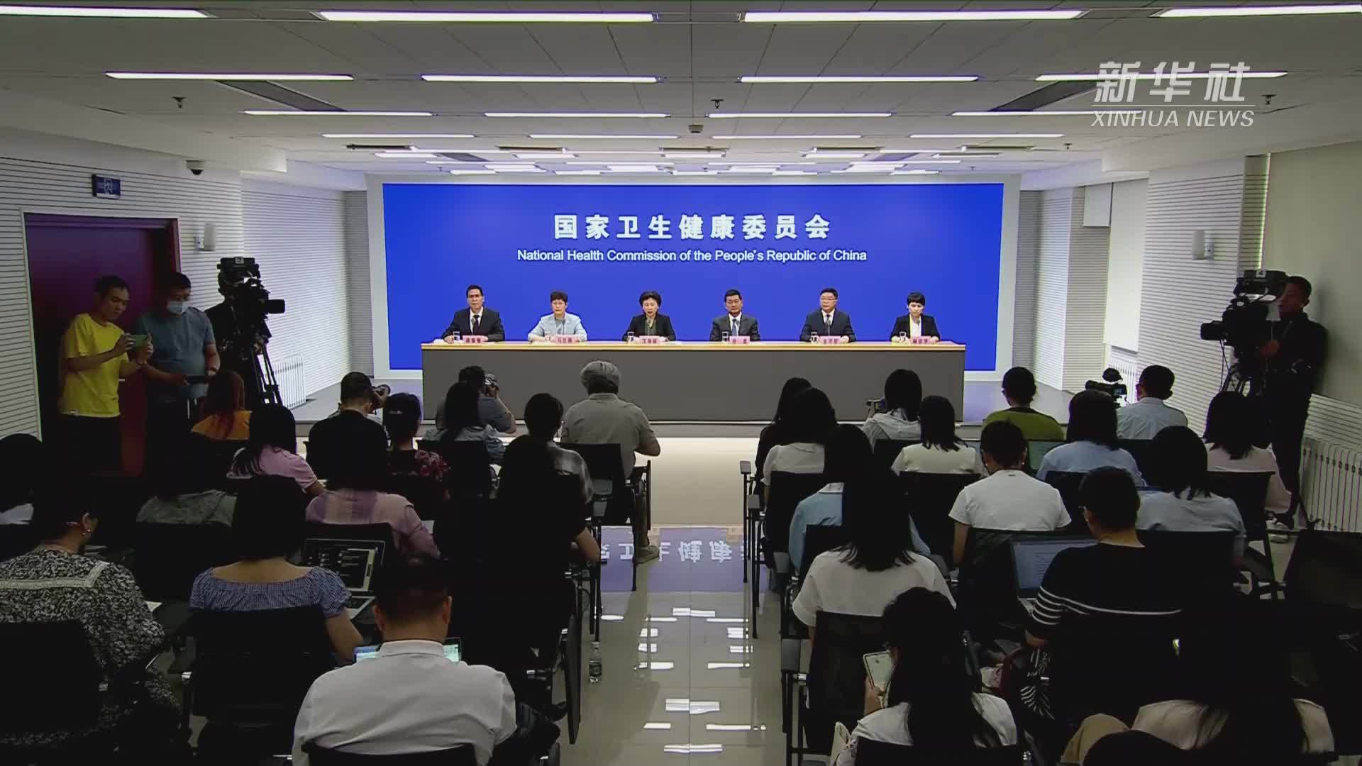 国家卫生健康委：目前全国共有儿童医院158所 妇幼保健机构3082家