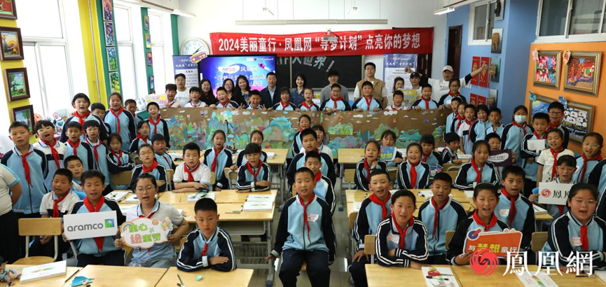 “千里江山图”跃然纸上