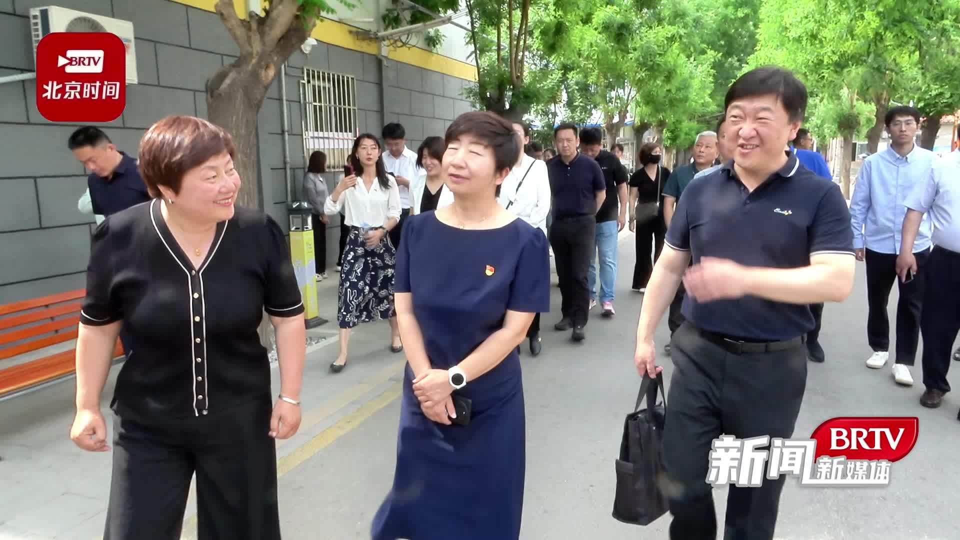 北京市接诉即办基层经验月度分享活动走进大兴区天宫院街道