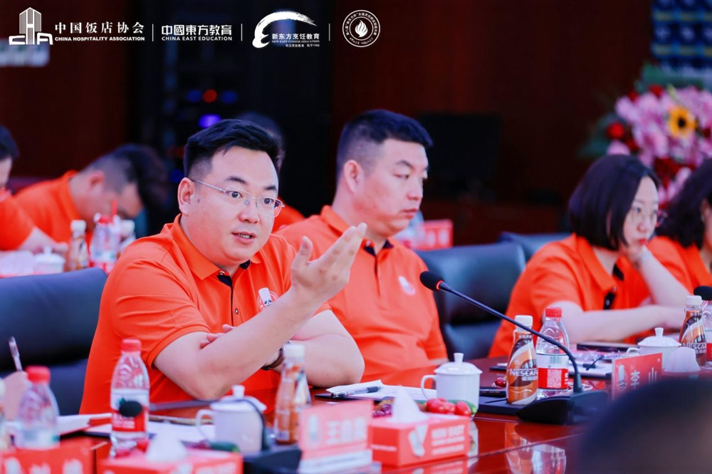 聚焦新东方烹饪教育论坛现场:如何共谋产教融合高质量发展?他们有话说