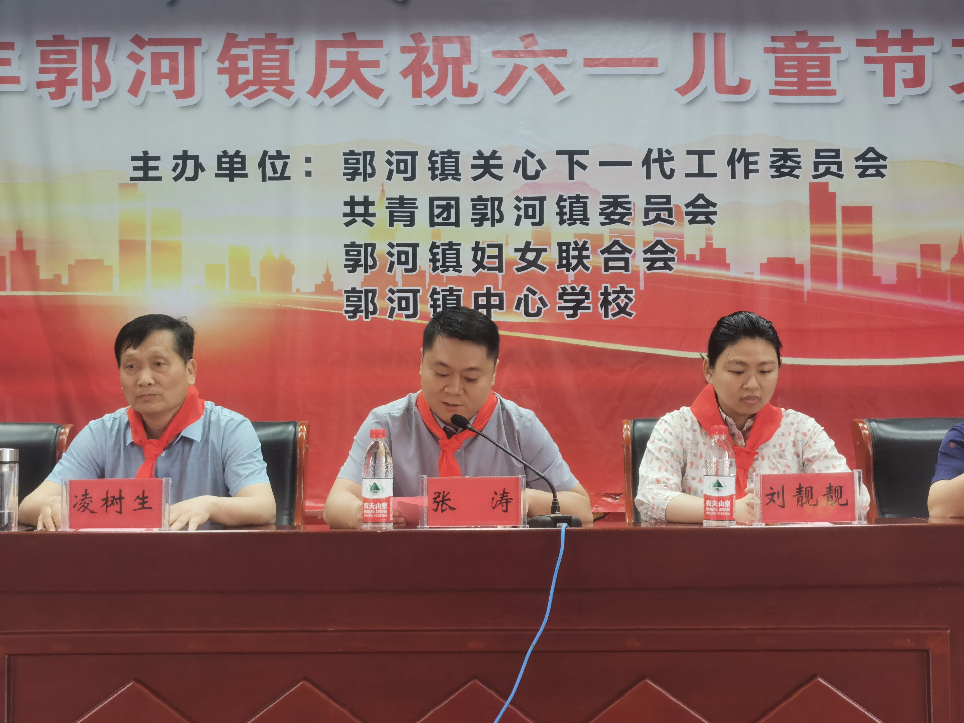家乡变新城·当好接班人—庐江县郭河镇举办庆祝六一儿童节文艺汇演