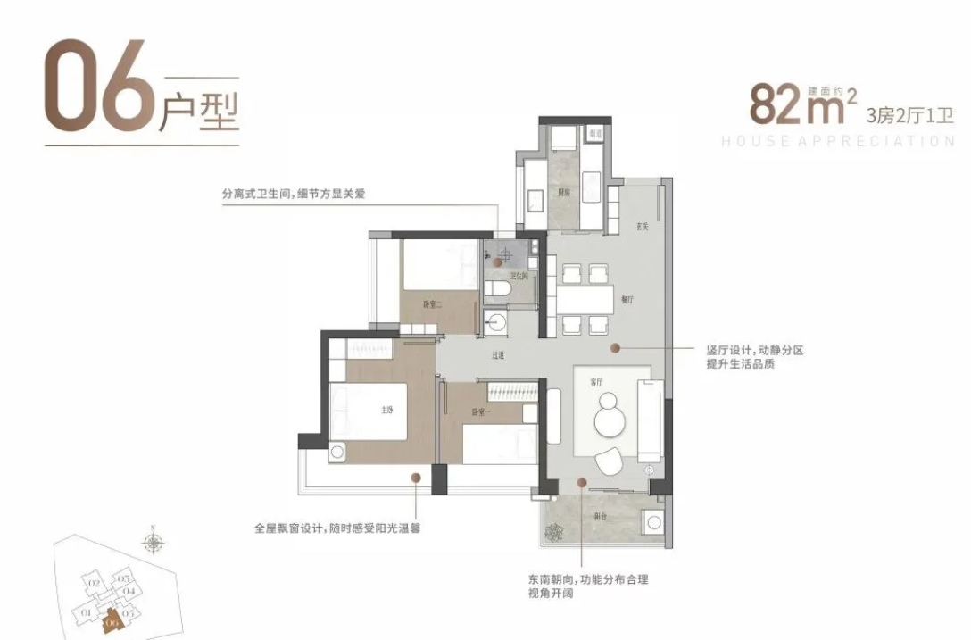 龙华景勋天著推150套室第 存案均价约5万/㎡