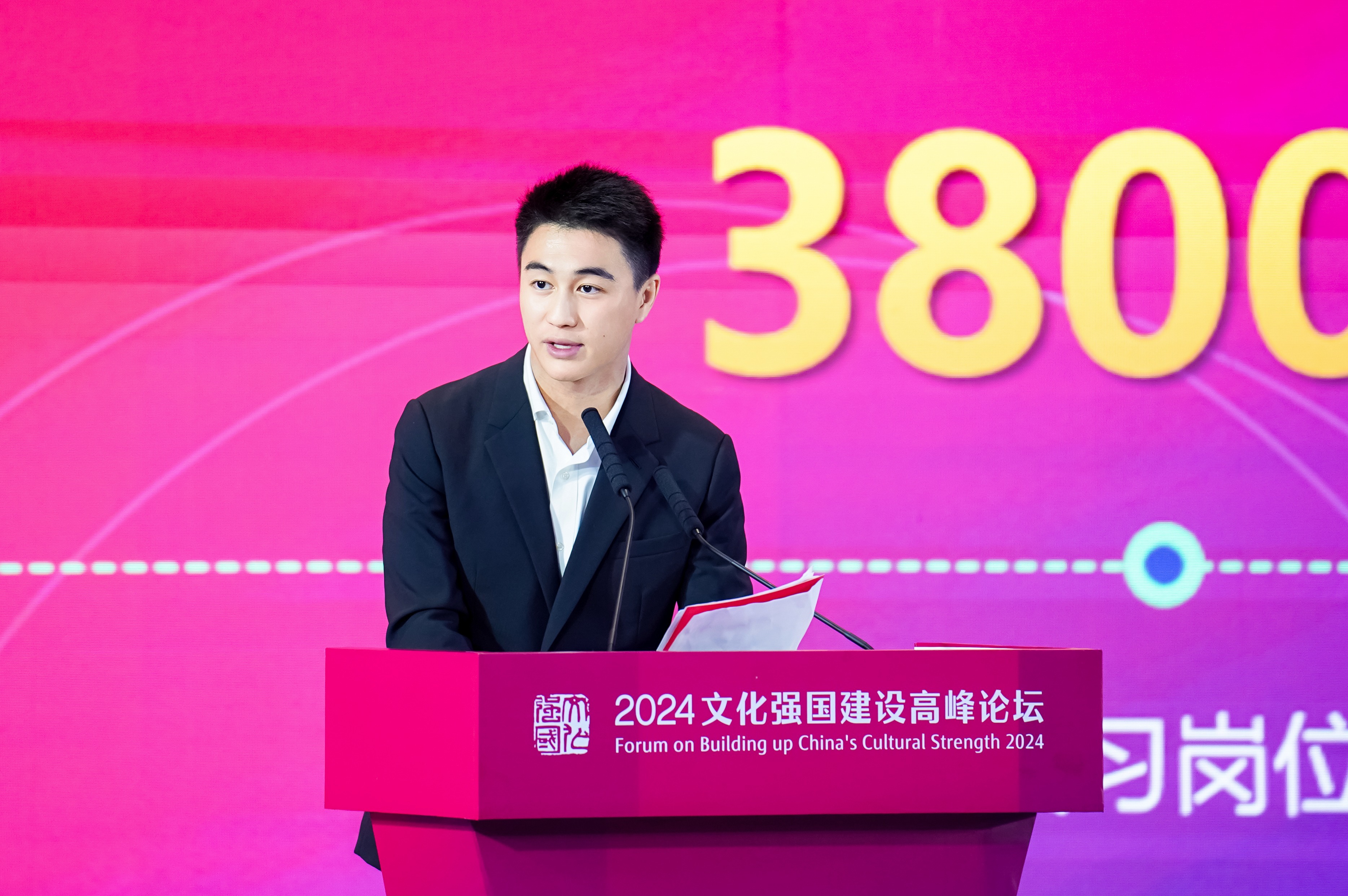 文博启示录:电竞南山正成为Z世代青睐深圳的理由