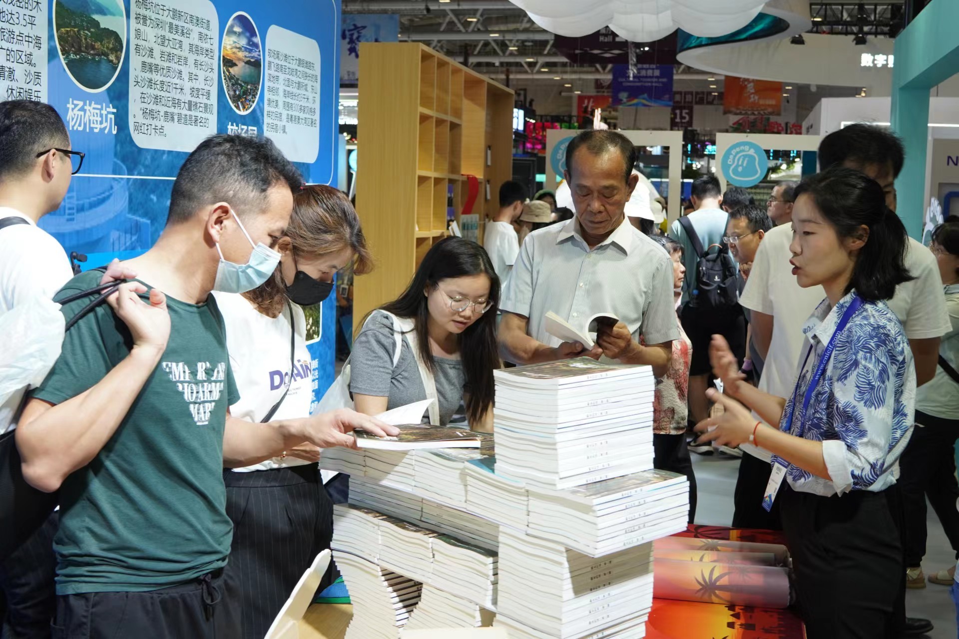 聚焦文旅融合高质量发展，第二十届文博会深圳大鹏共签约11个项目