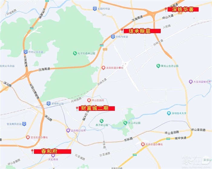 海量供给，5700多套住房！坪山深铁华著、财产城等4盘入度暴光