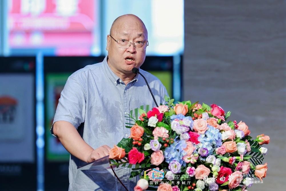 陕师大深圳校友会会长李秉谦致欢迎词