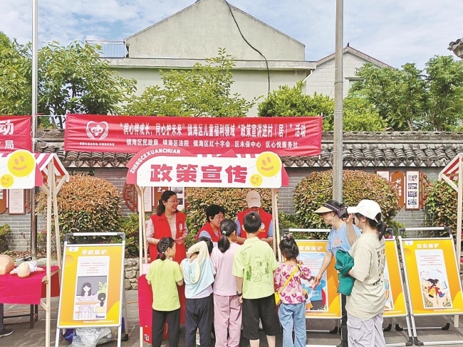 宁波精心呵护特殊儿童群体健康成长