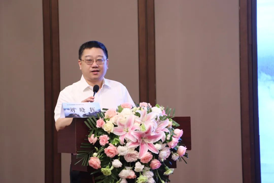 刘晓辉讲话