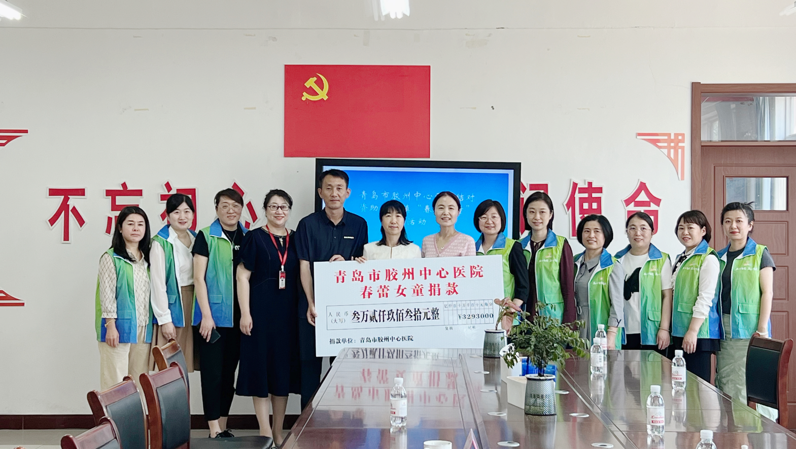 胶州中心医院|呵护一株春蕾，成就一个未来