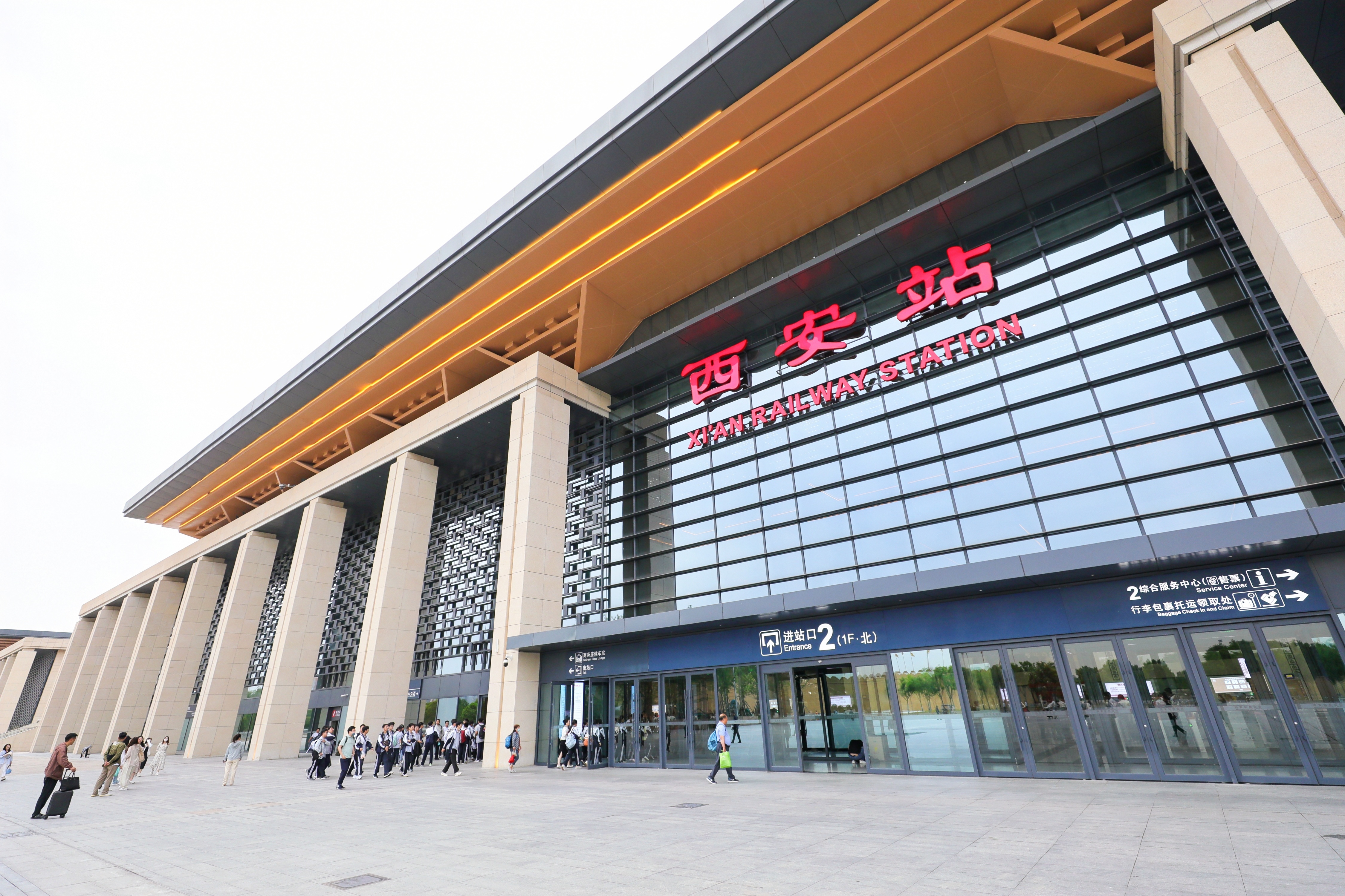 追风司马故里重走红色之路 西安西港花园高级中学开展社会实践活动