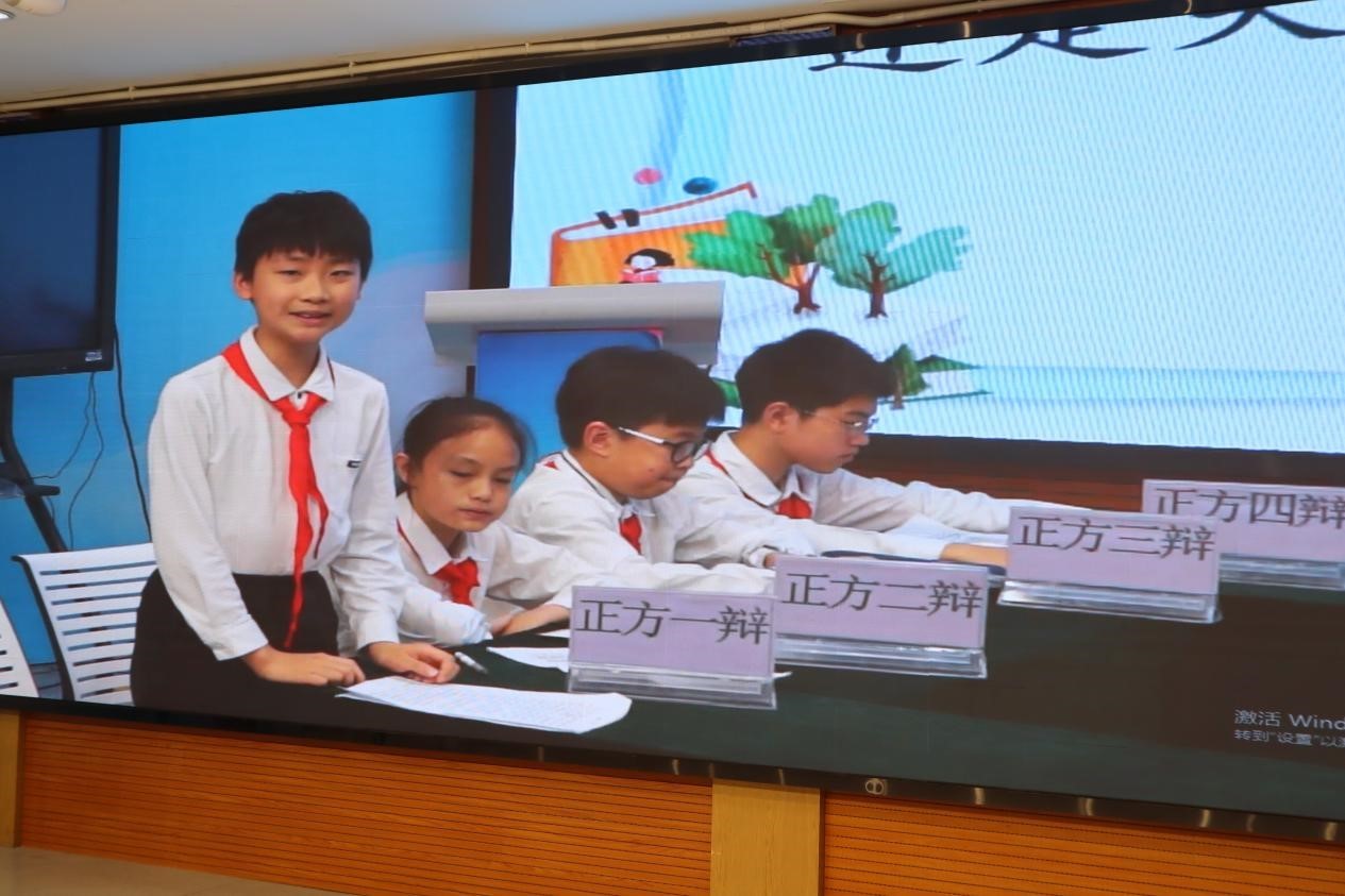 杭州市南肖埠小学第十二届国际理解教育学术研讨活动揭幕