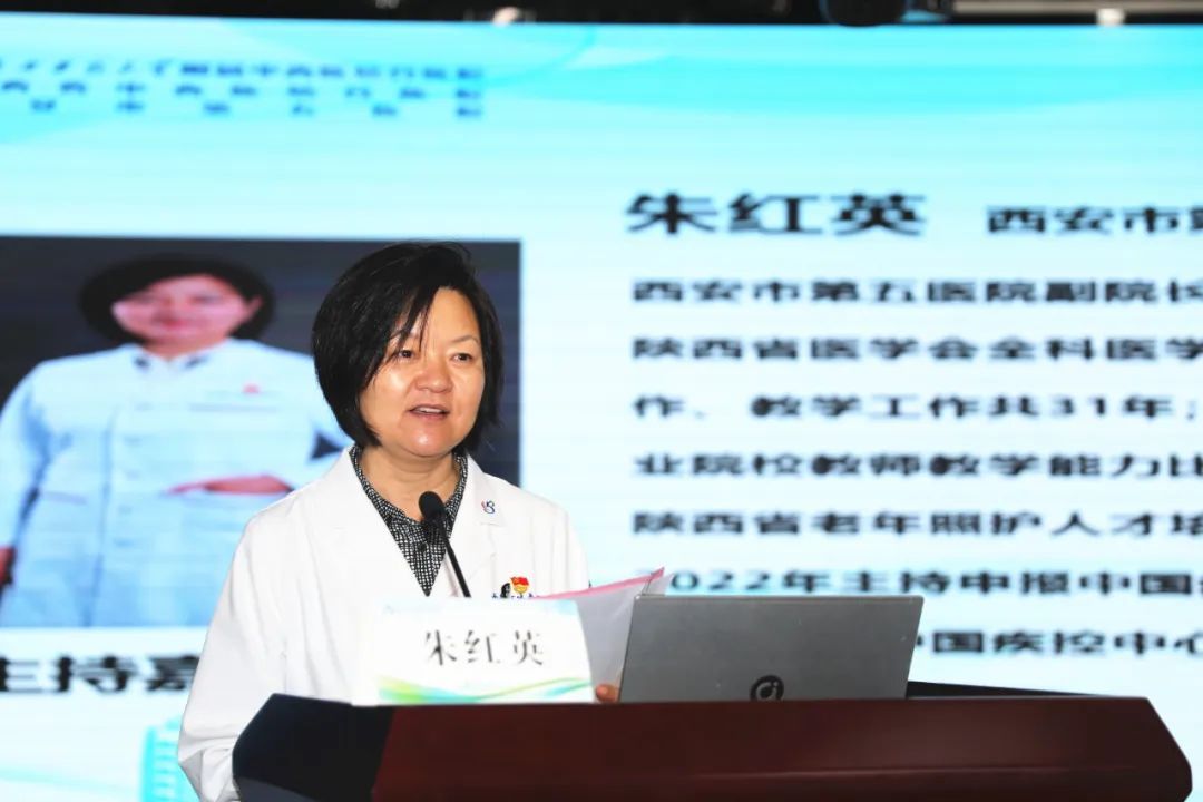 本次学术沙龙邀请到首都医科大学附属北京儿童医院李彩凤教授,上海