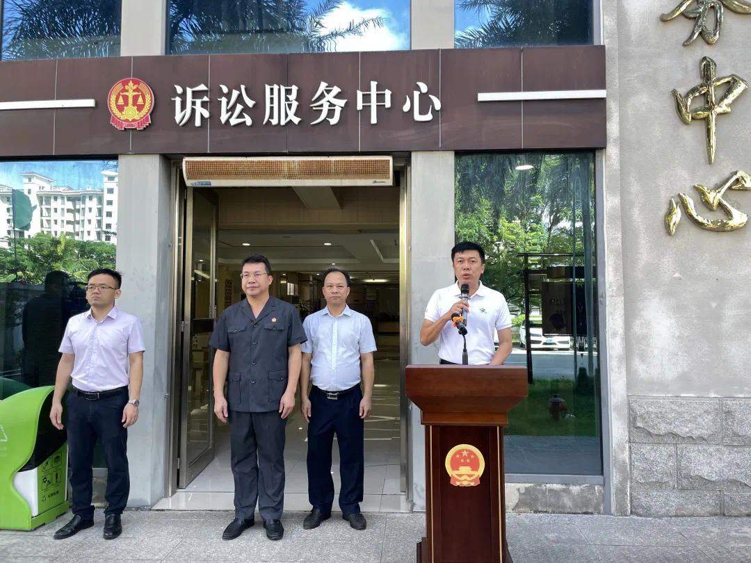 万宁市行政争议调处中心揭牌成立凤凰网海南_凤凰网